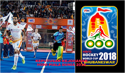 Keputusan Kejohanan Hoki Piala Dunia 2018