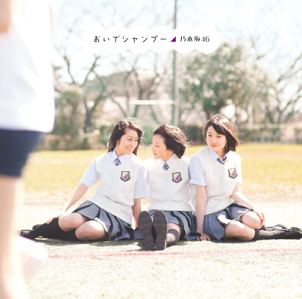 Download All Single Nogizaka46 Hashiruka48
