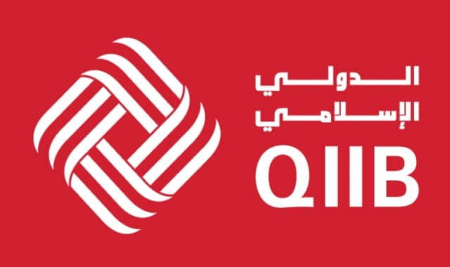 رقم بنك قطر الدولي الإسلامي خدمة العملاء في دولة قطر