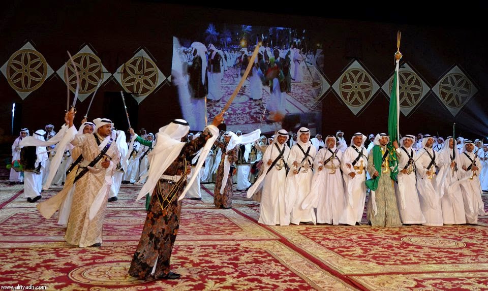 Inilah Tradisi Saudi Ketika Lebaran  Info Makkah  Berita 