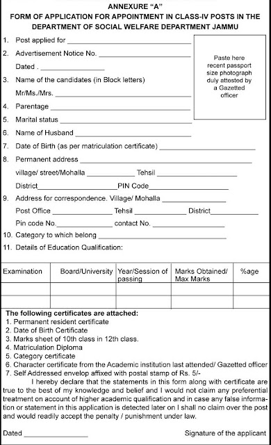 Recruitment of DIVISIONAL LEVEL CLASS-IV POSTS IN DIRECTORATE OF SOCIAL WELFARE JAMMU 