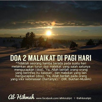 DOA PAGI JUMAAT - ♥♥ MAMA MASZULL