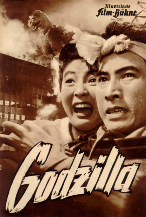 vintage fun godzilla