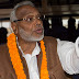 Rajendra Mahato Madhesi Front abandon