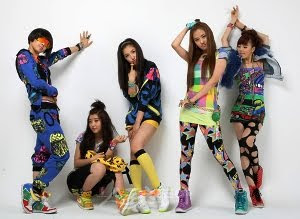 4 Minute Hot Issue MP3 Lyrics