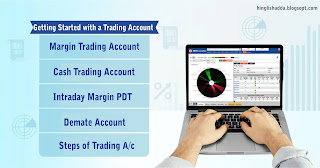 what is trading account; how to open trading account; how many types of trading account; what is use of trading account;