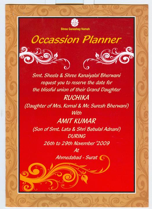 Wording for Wedding  Invitation Wedding  Invitation Card  