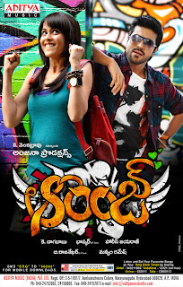 Ram Charan n Genelia Stills From Orange Telugu movie