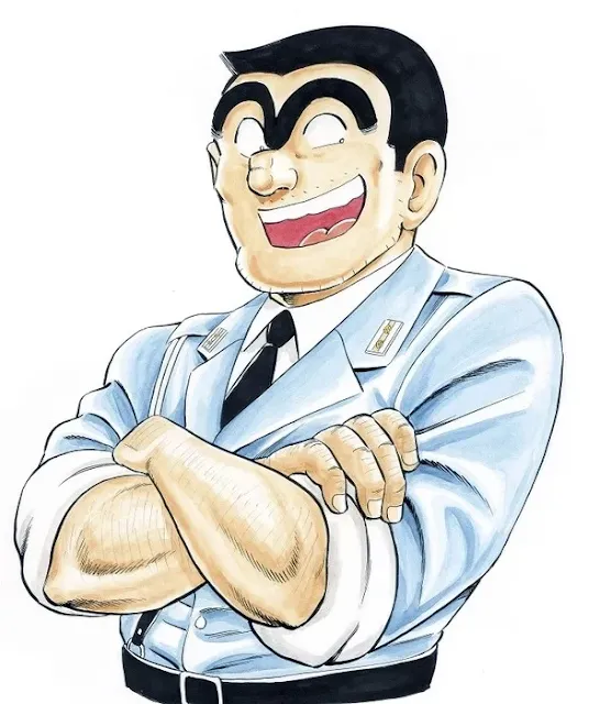 Kochikame de Osamu Akimoto