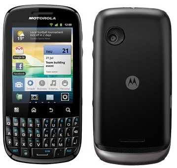 Harga Motorola Fire XT311