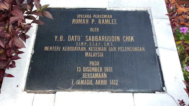 Rumah P.Ramlee dan Galeri P.Ramlee Pulau Pinang
