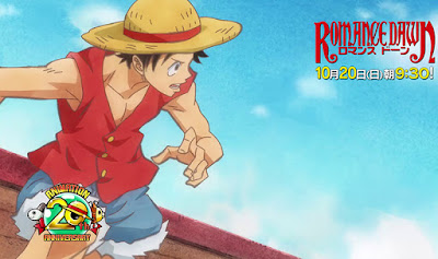 ONE PIECE, Romance Dawn.