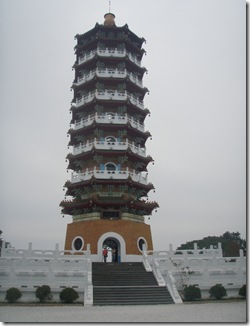 P1100332
