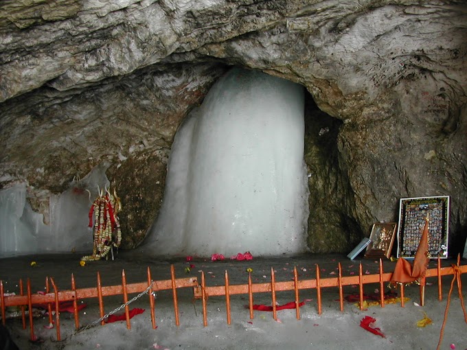 Amarnath | First places to visit Jammu & Kashmir | Top tourist Place in J&K | Tourist Attraction