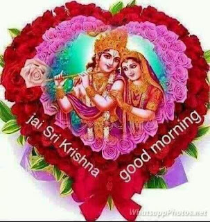 Suprbhat-karsna-bhagawan-good-morning