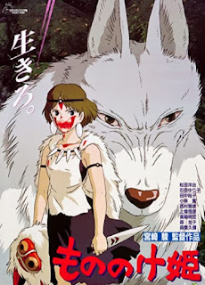 Mononoke-hime, film Mononoke-hime, animasi Mononoke-hime, anime Mononoke-hime, Princess Mononoke, film Princess Mononoke, sinopsis film Mononoke-hime