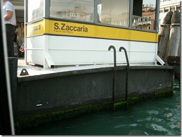 P1120641