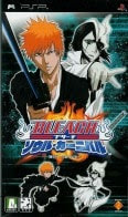 Bleach - Soul Carnival