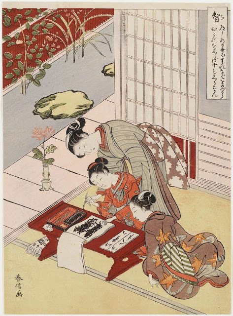 Ukiyo-e. Träsnitt. Nishiki-e. Harunobu.