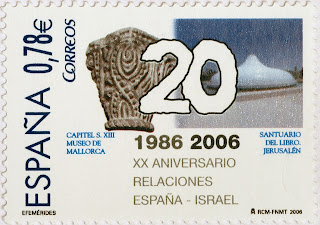 XX ANIVERSARIO DEL ESTABLECIMIENTO DE RELACIONES DIPLOMÁTICAS ESPAÑA ISRAEL