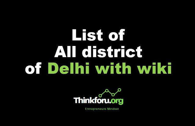 Cover Image of List of All district of Delhi with wiki