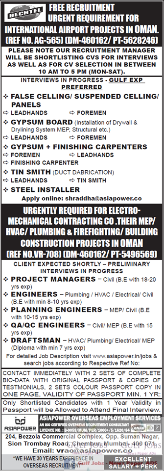 Free job recruitment for Airport job's Oman