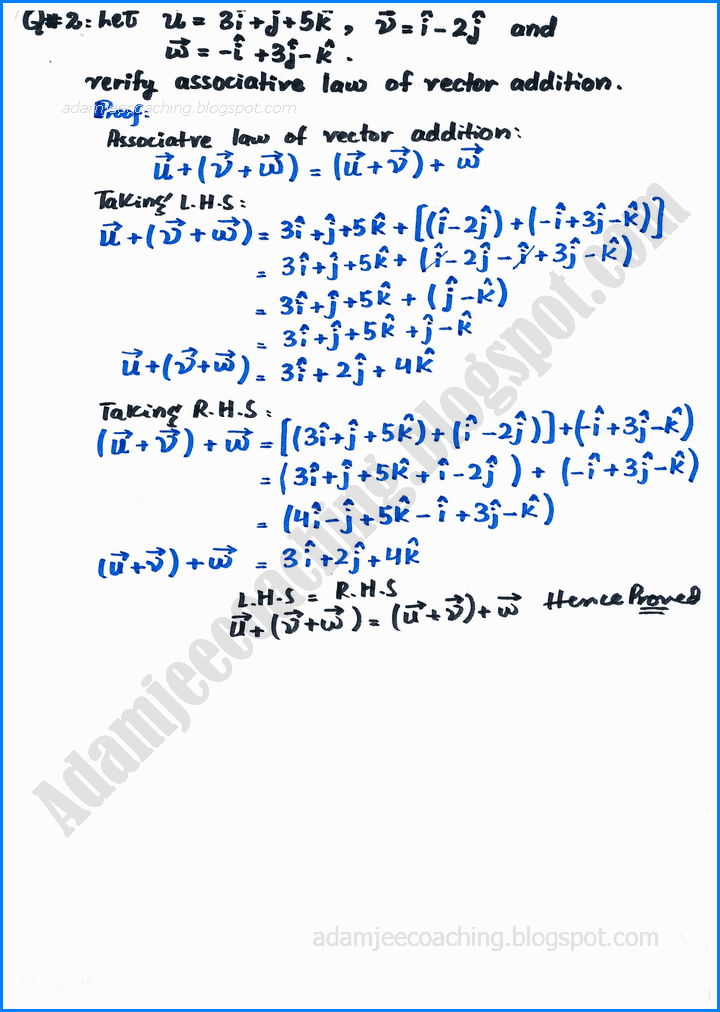 vectors-exercise-3-3-mathematics-11th