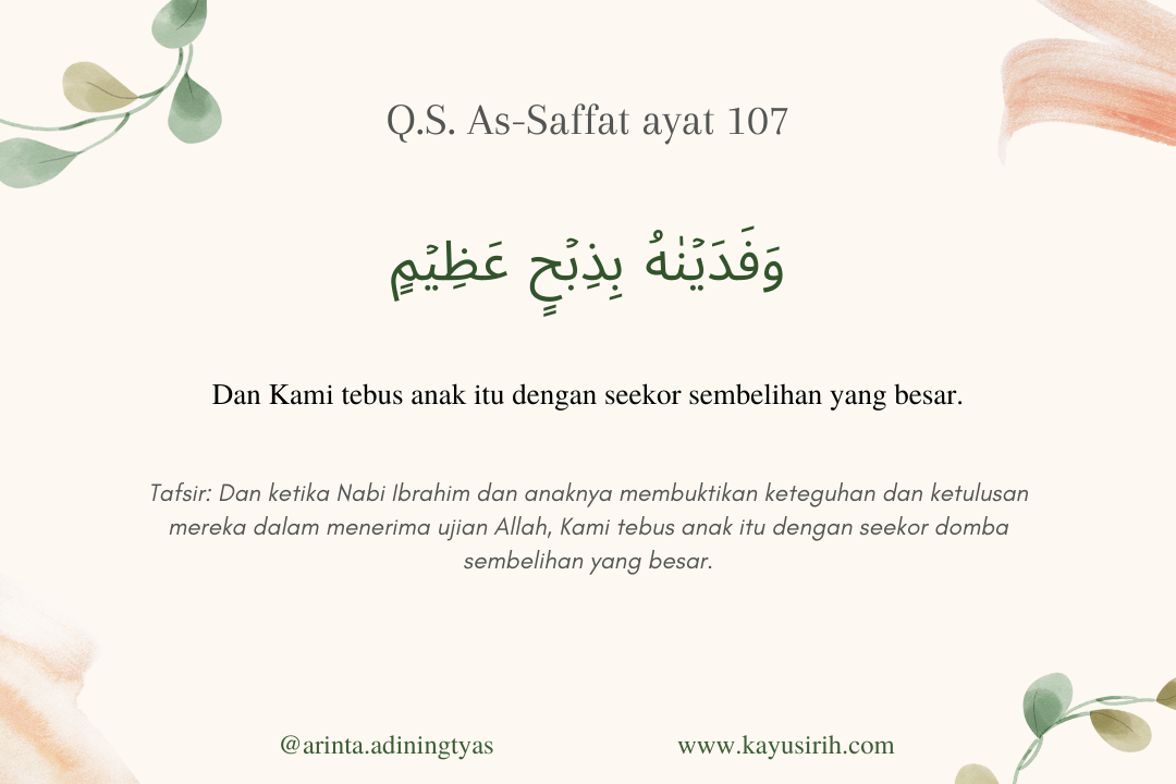 Q.S. As-Saffat ayat 107