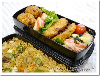 茶色弁当(2015/01/27)
