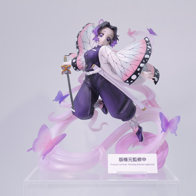 Figuarts Zero Shinobu Kocho - Insect Breathing -