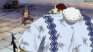 ワンピース アニメ 250話 過去 | ONE PIECE Episode 250 Water 7