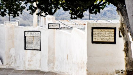  Marrocos dá tratamento digno aos judeus