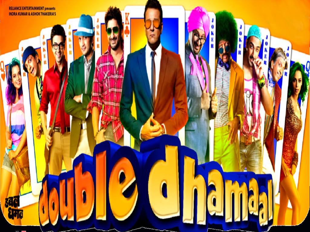 Free Download Jalebi Bai Double Dhamaal Bollywood Movies Songs Pk ...