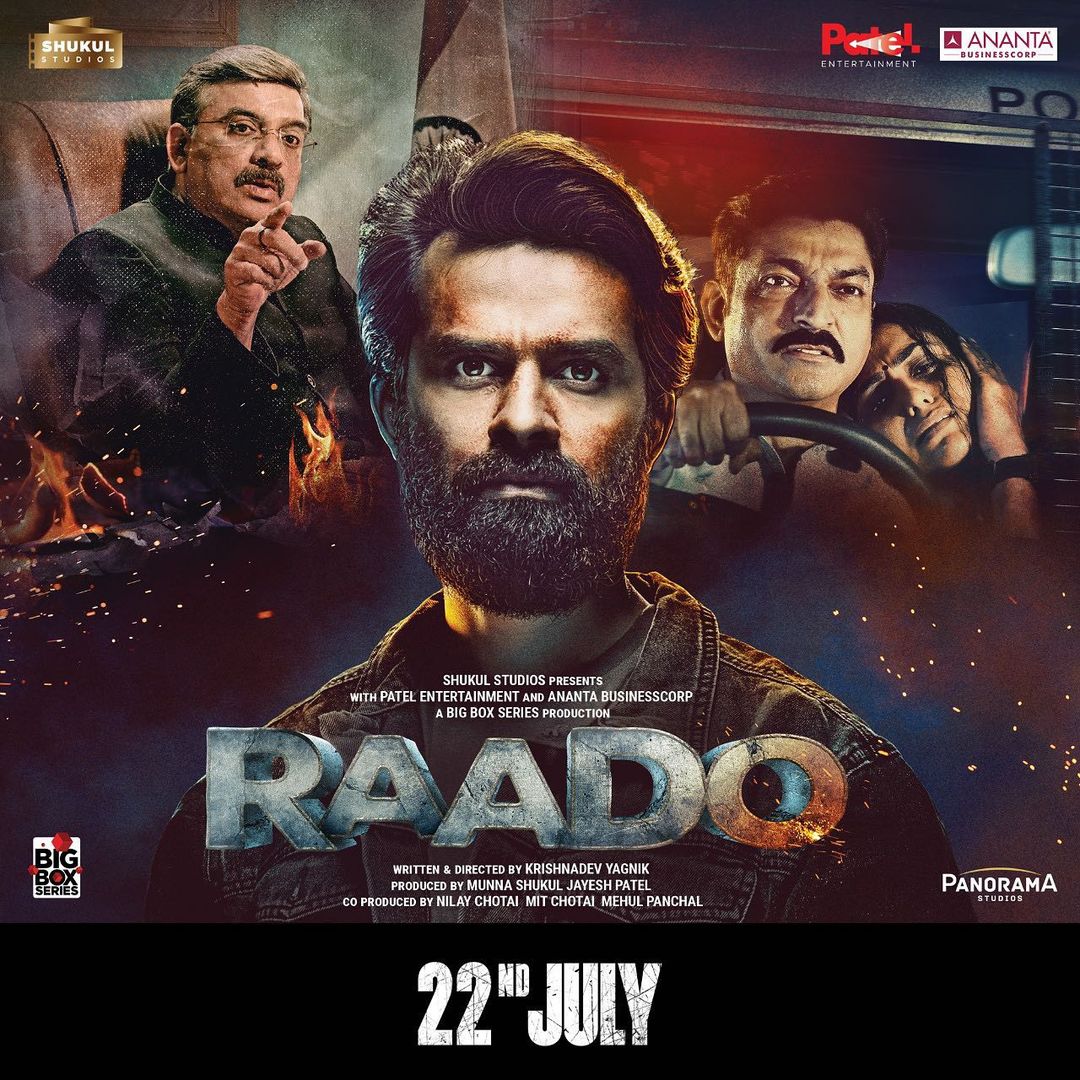 Raado 2022 Gujarati Movie Download