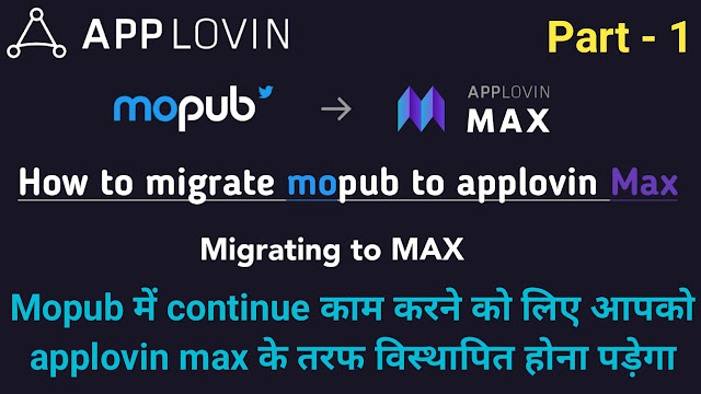 app monetization payment from mopub