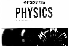  افضل شرح واسئلة فى الفيزياء "لغات" للصف الثالث الثانوي 2019 كتاب المعاصر