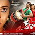 Kalavathi (2016) Telugu Movie Mp3 Songs  Download