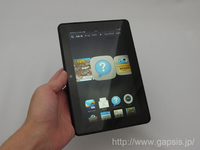 【端末レビュー】Amazonのタブレット Kindle Fire HDX 第1回：そもそもKindle Fireって何？～概要、パッケージ、本体など