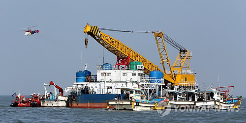 Operativo de rescate del ferri Sewol hundido en Corea del Sur