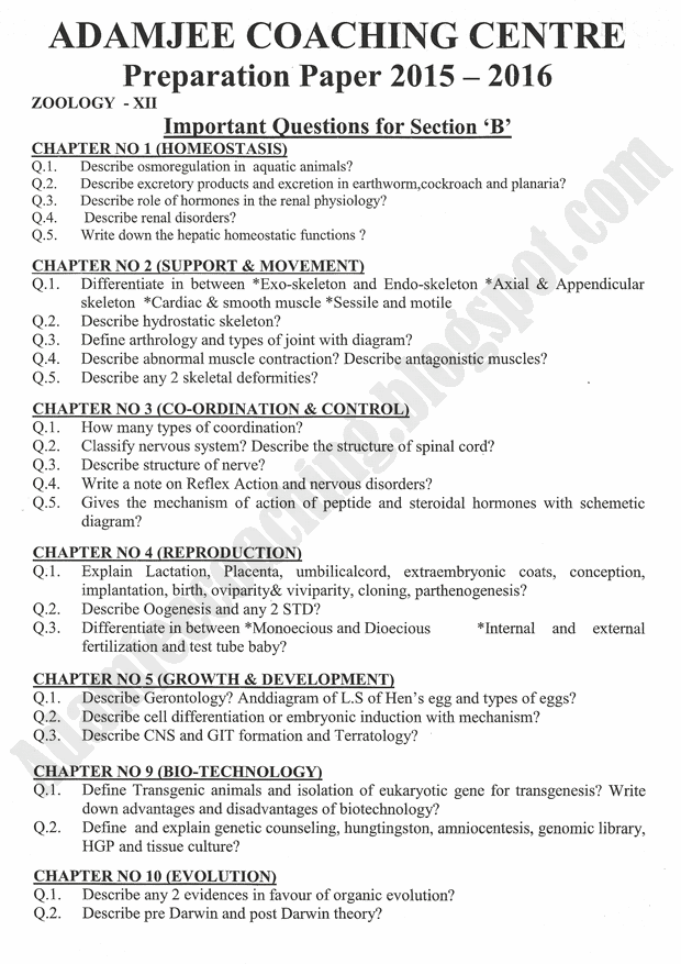 adamjee-coaching-guess-papers-2016-class-12th-science-group