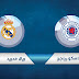 ريال مدريد / The Date Of The Match Between Real Madrid And Chelsea And The Broadcast Channels In The Uefa Champions League A Nation Is Tweeting Out Of Tune Gulf News Prime Time Zone