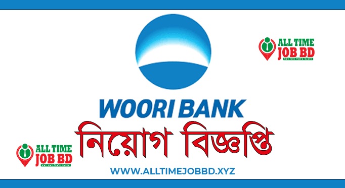 Employment Circular 2022 from Woori Bank Bangladesh