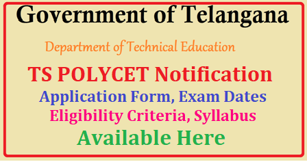 Apply Online for Polytechnic Common Entrance Test 2017 at http://sbtet.telangana.gov.in | Schedule for POLYCET 2017 | Important Dates to remember for TS Polytechnic Education | http://ploycetts.nic.in | Board od Technical Education, Telangana State has released Common Entrance Test Notification for the Year 2017 | Date of Examination for Ploytechnic Entrance Test | Download Hall Tickets for POLYCET 2017 | TS POLYCET-2017 Online Registration @sbtet.telangana.gov.in | TS POLYCET Application Form Download | Apply Online for Polytechnic Entrance Exam 2017 State Board of Technical Education of Telangana State Released | Schedule for POLYCET 2017 | Important Dates to remember for TS Polytechnic Education | http://ploycetts.nic.in | Board od Technical Education, Telangana State has released Common Entrance Test Notification for the Year 2017 | Date of Examination for Ploytechnic Entrance Test | Download Hall Tickets for POLYCET 2017 | Results for Polytechnic Entrance Test 2017 | ts-polycet-2017-online-registration-sbtet-dtets-polycetts-telangana/2017/03/ts-Polytechnic-common-entrance-test-polycet-2017-online-registration-application-form-eligibility-dates-how-to-apply-online-hall-tickets-results-download-sbtet-dtets-polycets-telangana.html