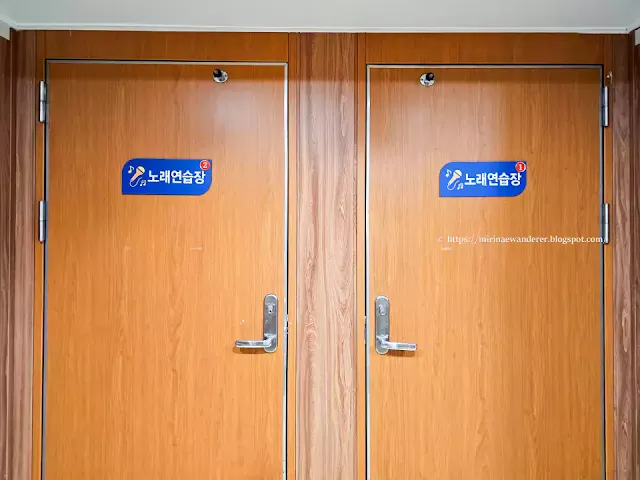울릉도-여행-울릉크루즈-노래방