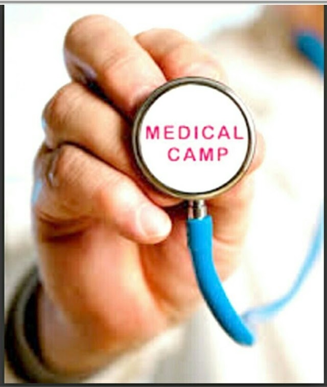 कन्डबाड़ी में हिम जन कल्याण संस्था द्वारा 08 सितम्बर को लगाया जाएगा फ्री मेडिकल चेकअप कैंप