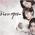 My Son-In-Law's Woman Episode 60 Eng Subtitle