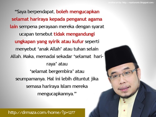 hukum mengucapkan merry christmas (selamat hari natal) dalam islam, hukum ucapan sempena perayaan agama lain, haram mengucapkan selamat natal, hukum mengucapkan natal menurut al quran, hukum orang islam ucap merry christmas, hukum ucapan sempena perayaan agama lain