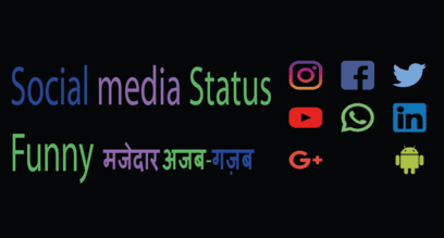 Social-Media-Status in Hindi