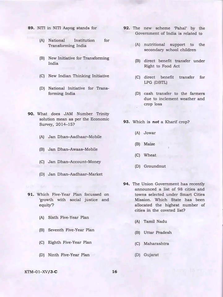 APSC General Studies 2015 Question Booklet | APSC General Studies question paper