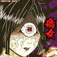 鳴女 なきめ 鬼滅の刃を追って